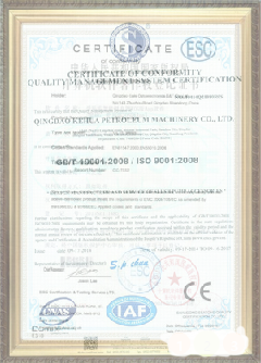 蕲春游览路线规划示例
